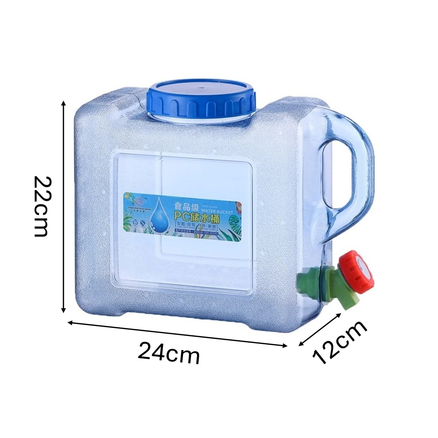 HydroGuard Water Containers