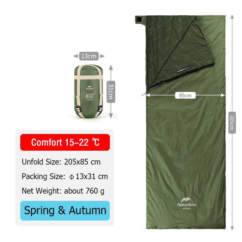 Spting/Autumn Ultralight Sleeping Bag (205x85 cm)